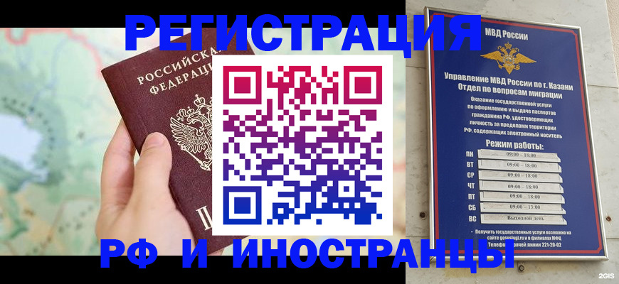 форма 3 в Ершове
